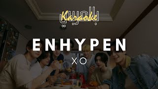 ENHYPEN XO  نطق بالعربي Karaoke sub [upl. by Lesslie]