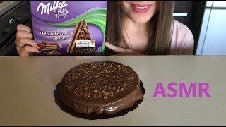 ASMR Milka Cake Hazelnut 🌰🍰 Eating Sounds  Mukbang [upl. by Gilberto]