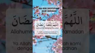 doa agar di pertemukan pada bulan ramadhan [upl. by Quenna]