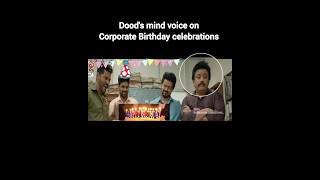 Corporate Birthday Parithabangal itdood birthdaycelebration corporatelifetamil tvkvijayseeman [upl. by Mikaela]