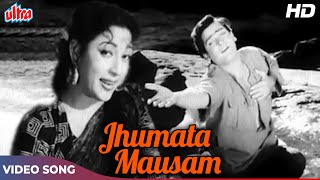 Jhoomta Mausam Mast Mahina  Lata Mangeshkar Manna Dey  Shammi Kapoor Mala Sinha  Ujala Movie [upl. by Eugeniusz85]