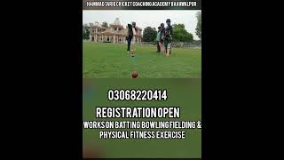 12 August 2024  How to improve your cricket  beginners learn cricket  Works on physical fitness [upl. by Rodmun646]