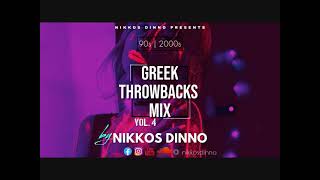 GREEK THROWBACKS VOL4  90s amp 2000s MEGAMIX  by NIKKOS DINNO  25 Hours [upl. by Bennion908]