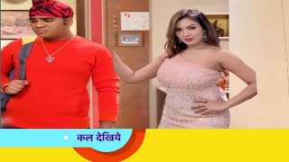 NewTarak Mehta ka ooltah chashma New promo 3629TMKOC3629 tmkocjethalal [upl. by Leirraj]