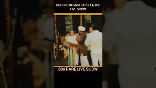 Kishore Kumar Rare Live Show  Kishore Kumar Bappi Lahiri [upl. by Anairt]