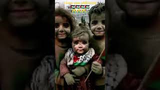 I love you philistine🇵🇸🇵🇸viral videotrending videoIslamic videomizanur Rahman azhari [upl. by Akineg]