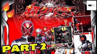 Lets Play  Kamen Rider Super Climax Heroes  PART 2 [upl. by Oswal]