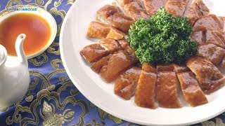 Chimei innolux 4K Demo Peking Duck [upl. by Marge]