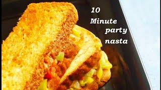 10 Minute Me Bnaye Party Wala Nasta Recipe [upl. by Assira]