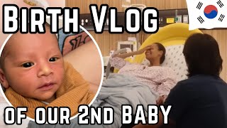 and suddenly my water broke BIRTH VLOG of our Second Baby 💙 Giving Birth in South Korea Aisha Ba [upl. by Dewie]