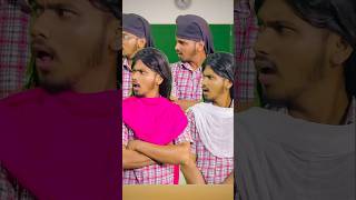 Special officer in School🤣shorts comedy shortvideo [upl. by Ramedlab]