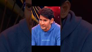 Mahesh Babu Heart Touching Message ❤️  maheshbabu telugumotivation 1ontrending [upl. by Aissyla]