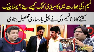 Naseem Vickys First Salary  How Did Naseem Vicky Become Comedy King in India  Coffee With Samaa [upl. by Atsiuqal]