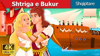 Shtriga e Bukur  The Beautiful Witch  AlbanianFairyTales [upl. by Mccutcheon426]