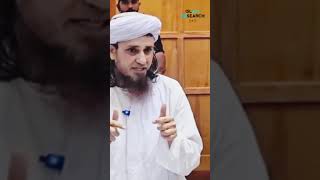 Addiction  mufti Tariq Masood  iman addict gunah [upl. by Oigroig]