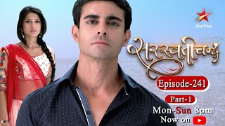 Saraswatichandra  Season 1  Episode 241  Part 1 [upl. by Ahsinid]