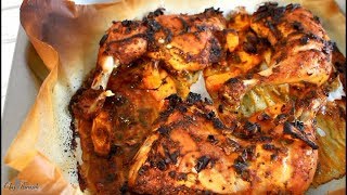 Jerk Chicken Oven Baked Best Recipe in The World   Chef Ricardo Cooking [upl. by Rumney855]