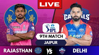 🔴 Live IPL Rajasthan Royals Vs Delhi Capitals Live Match RR vs DC  IPL Live Scores amp Commentary [upl. by Ahsatel]