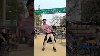 SADI KE SAR KE 😂😂 nwepost newvideo viralreels trendingdance bhojpuri foryou [upl. by Nyad]