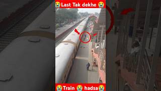 train hadsa song love hindisong music bollywood train railwaylife shortvideo raillife [upl. by Em406]