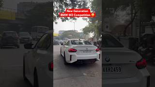 New Generation BMW M2 Competition🤩 bmw bmwm2 m2competition mpower supercars shorts chennai [upl. by Ford947]