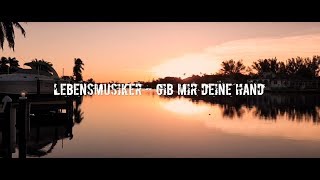 Urlaubsmusik  LEBENSMUSIKER  Gib mir deine Hand Official Musikvideo  Lyrics als Untertitel [upl. by Descombes]