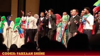 HEES WADANI CUSUB quotANOO GOBONIMO HANTIYINquot FANAANIINTA NORTH AMERICA OFFICIAL SOMALI MUSIC VIDEO [upl. by Betti]