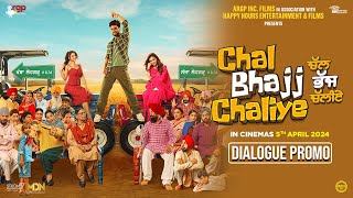 Chal Bhajj Chaliye  Dialogue Promo 4  Inder Chahal  Rubina  Alisha  Rel 5 April 2024 [upl. by Quiteri]