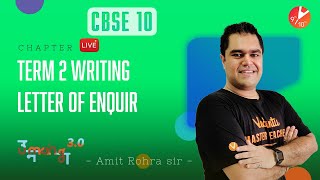 Term 2 Writing✉️Letter of EnquiryFormat Sample and Examples CBSE Class10 English Grammar  Umang [upl. by Yecrad]