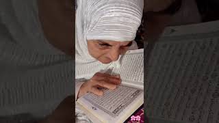 95 Sal ki umar mai kaya khubsurat andaz mai tilawat kar rahi hai dadi ji [upl. by Elah]