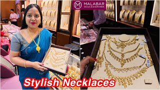 Stylish gold necklace designs from Malabar  gold necklaces  Necklaces [upl. by Urd]