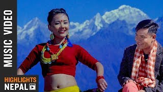 Yo Maichyang Ta  Jyamyang Lama  Wang Pakhrin amp Sushila Tamang  New Nepali Selo Song 2018 [upl. by Enimrac]