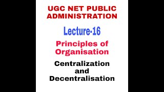 Centralization and Decentralisation [upl. by Nemhauser705]