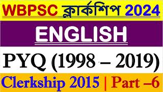 WBPSC Clerkship 2015  English Previous Years Paper Solution  Clerkship Prelims 2024 [upl. by Ethel]