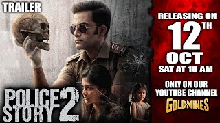 Police Story 2Hindi Trailer Prithviraj Releasing on 12th Oct Sat At 10 AM Only On Our YT Channel [upl. by Layla689]