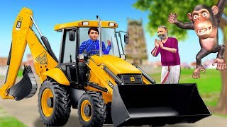 लालची जेसीबी वाला JCB Funny Hindi Comedy Video [upl. by Diana]