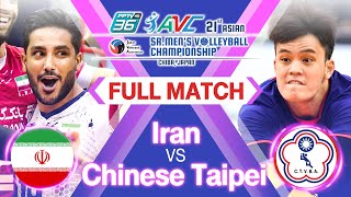 Iran vs Chinese Taipei  Full Match  PPTV 2021 Asian Sr mens JVA Volleyball Champ  Pool F [upl. by Doomham699]