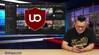 สงคราม Ad Blocker กับ YouTube ไม่จบง่ายๆ หลังมีคนใช้ uBlock Origin แล้วเจอจอดำ [upl. by Allissa]