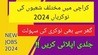 Karachi jobs 2024  jobs in karachi 2024  jobs in Pakistan  Work from home jobs [upl. by Drice]