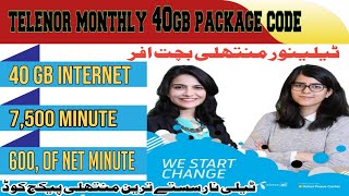 telenor 40gb package code telenor internet packages telenor internet packages monthly code [upl. by Ainavi]