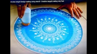 Diwali special 3 minutes rangoli design making using stencil  Creative rangoli making very fast [upl. by Rehpatsirhc]