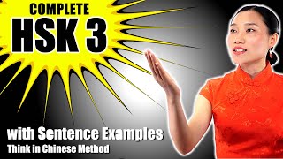 HSK 3  Complete 300 Vocabulary Words amp Sentence Examples Course  With YouTube TIMESTAMPS [upl. by Ecnedac626]