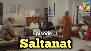 Saltanat Episode 1  Promo episode 2  At Hum Tv saltanat [upl. by Essex59]