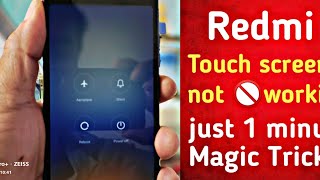 Redmi 4A5A6A7A touch screen not working How to Restart redmi mobile [upl. by Phylys]