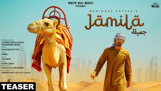 JAMILA Teaser 2 Maninder Buttar  MixSingh  Rel on 21st April [upl. by Kellen471]