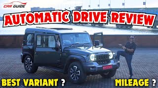 Mahindra Thar ROXX Petrol Automatic Drive Review 🔥 Rs 20 Lakh SUV 🔥 Petrol Mileage  VFM Variant 🔥 [upl. by Spooner]