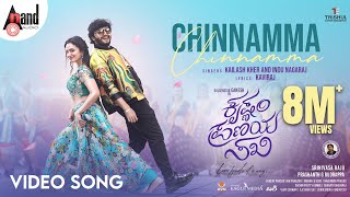 Chinnamma Video Song  Krishnam Pranaya Sakhi  Golden ⭐ Ganesh  Malvika Nair  Arjun JanyaShekhar [upl. by Cirre]