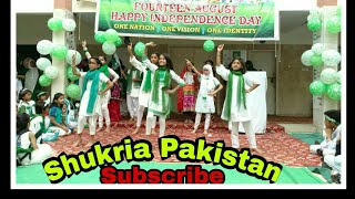 Shukriya Pakistan Dance NEW 2022 14 August Song Hayat ul Islam Public School [upl. by Jule]