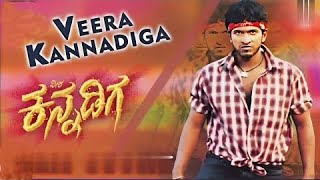 Veera Kannadiga kannada movie summary explanation [upl. by Burton]