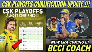 CSK Playoffs Qualification Almost Confirmed 😱 Ruturaj amp Coach Fleming BCCI New ERA 🔥 IPL 2024 NEWS [upl. by Bickart]